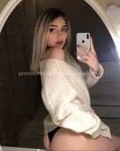 Анкета проститутки София - метро Южное Бутово, возраст - 23