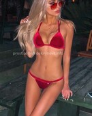 Анкета проститутки Варвара - метро Сокольники, возраст - 23