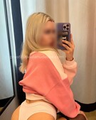 Анкета проститутки Слава - метро Алтуфьевский, возраст - 23