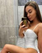 Анкета проститутки Юля - метро Чертаново Северное, возраст - 24