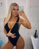 Анкета проститутки Марина - метро Чертаново Северное, возраст - 24