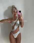 Анкета проститутки Надюша - метро Тимирязевский, возраст - 24