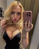 Анкета проститутки Вероника - метро Отрадное, возраст - 25