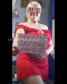 Анкета проститутки Марта - метро Даниловский, возраст - 30